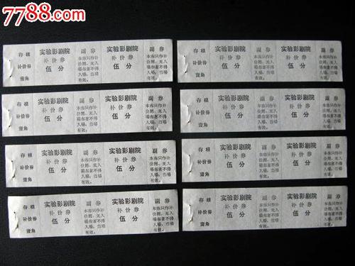 乌法国立航空技术大学degree certificate
