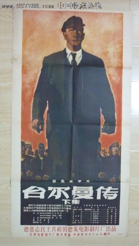香港科技专上书院在读证明办理